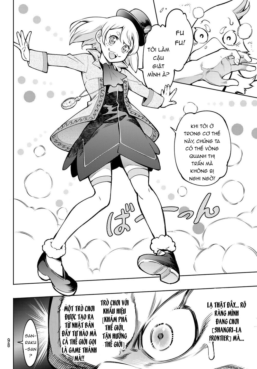 shangri-la frontier ~kusoge hunter, kamige ni idoman to su~ chapter 8 14