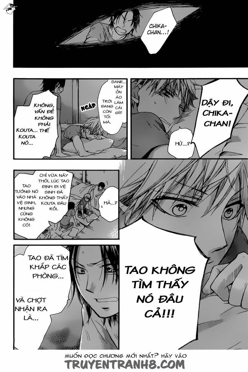 Kono Oto Tomare Chapter 19: Khoảng Cách Mịt Mờ - Trang 43