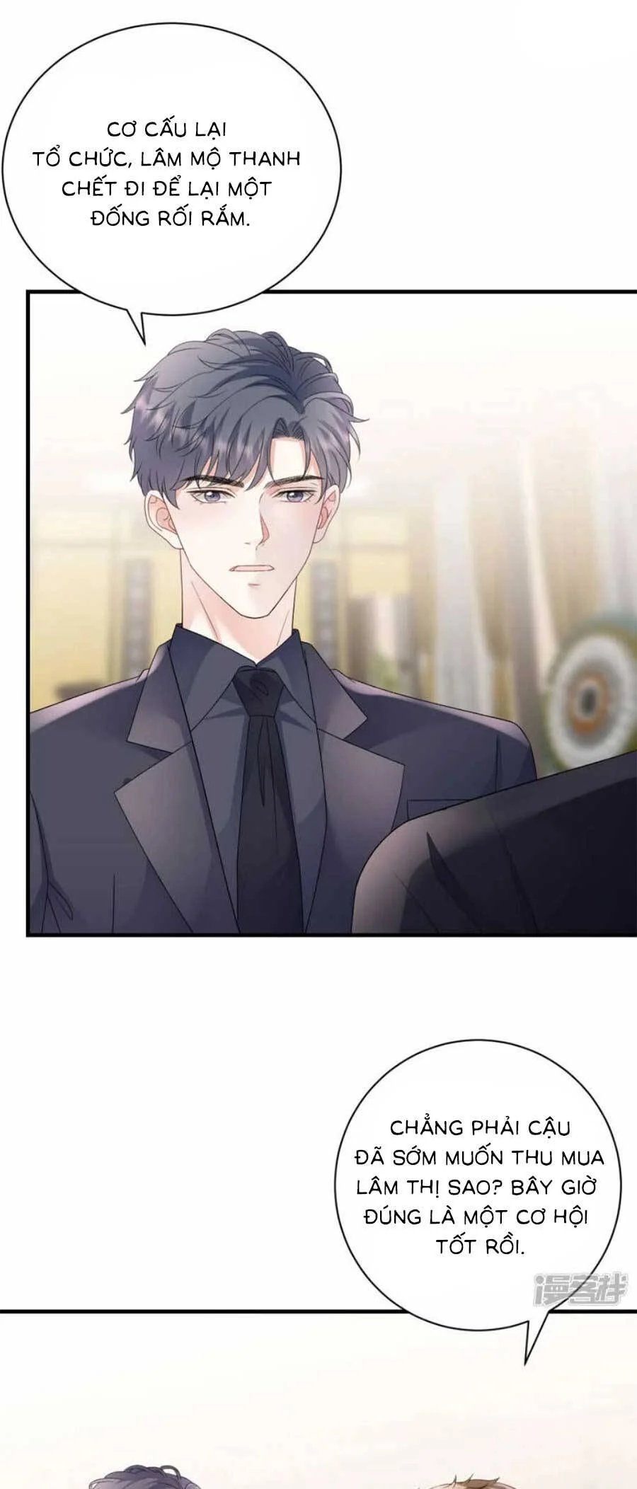 [16+] đại tiểu thư có thể có ý đồ xấu chapter 191 5