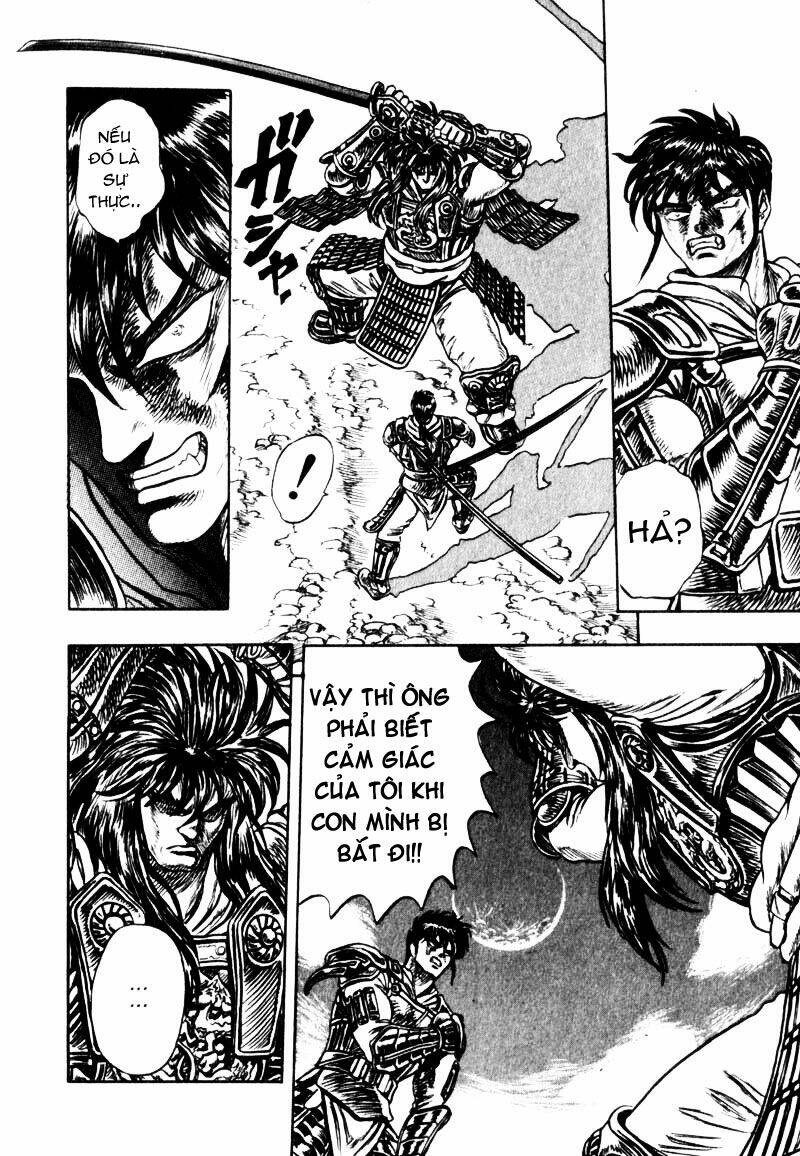 king of wolves chapter 7 13