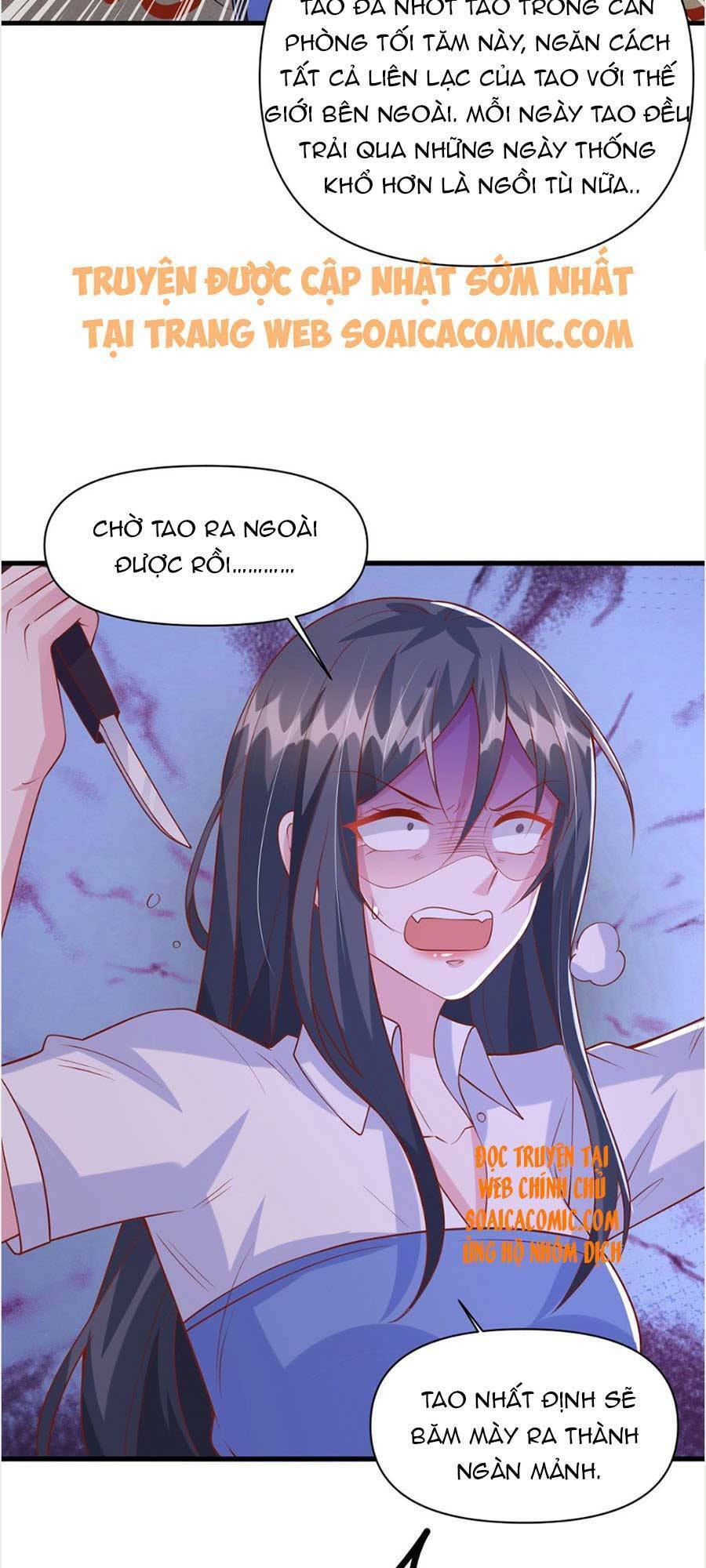 đại lão gọi tôi tiểu tổ tông chapter 124 3