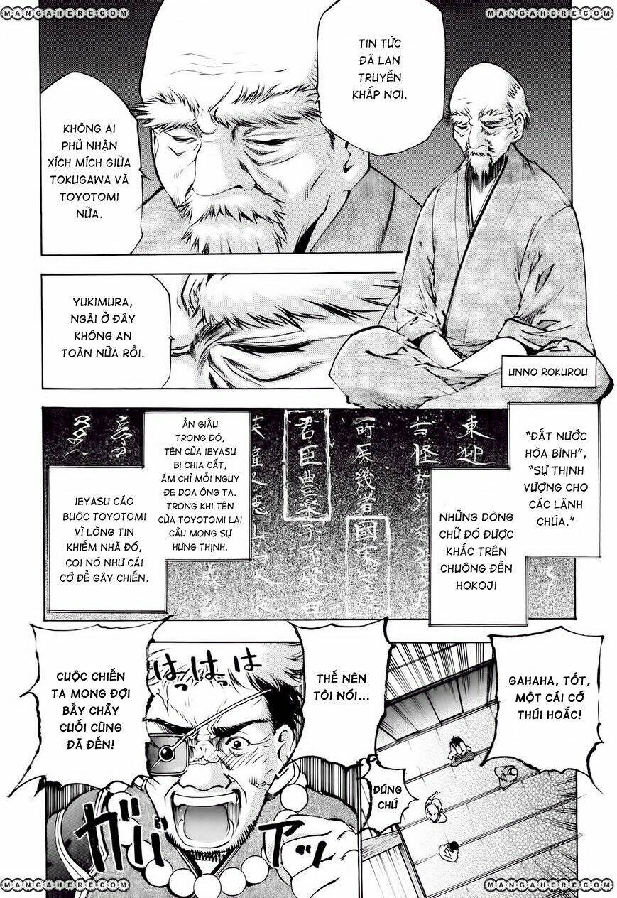 gaia kitan chapter 4 7