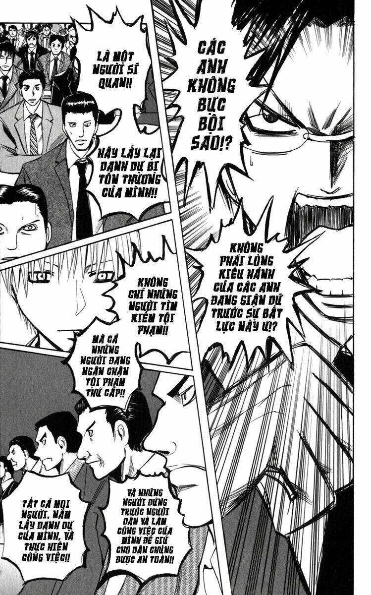 majin tantei nougami neuro chapter 141 12