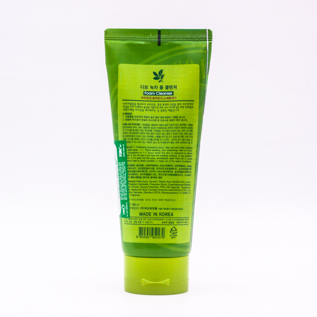 Sữa rửa mặt Trà Xanh cao cấp Hàn Quốc Dabo Green Tea – Hàng Chính Hãng