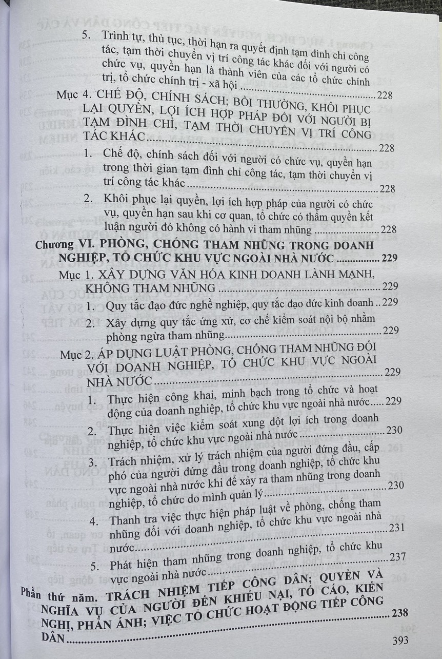 Luật Thanh Tra 2022  - Công Tác Tiếp Công Đan, Giải Quyết Khiếu Nại, Tố Cáo  và Phòng, Chống Tham Nhũng