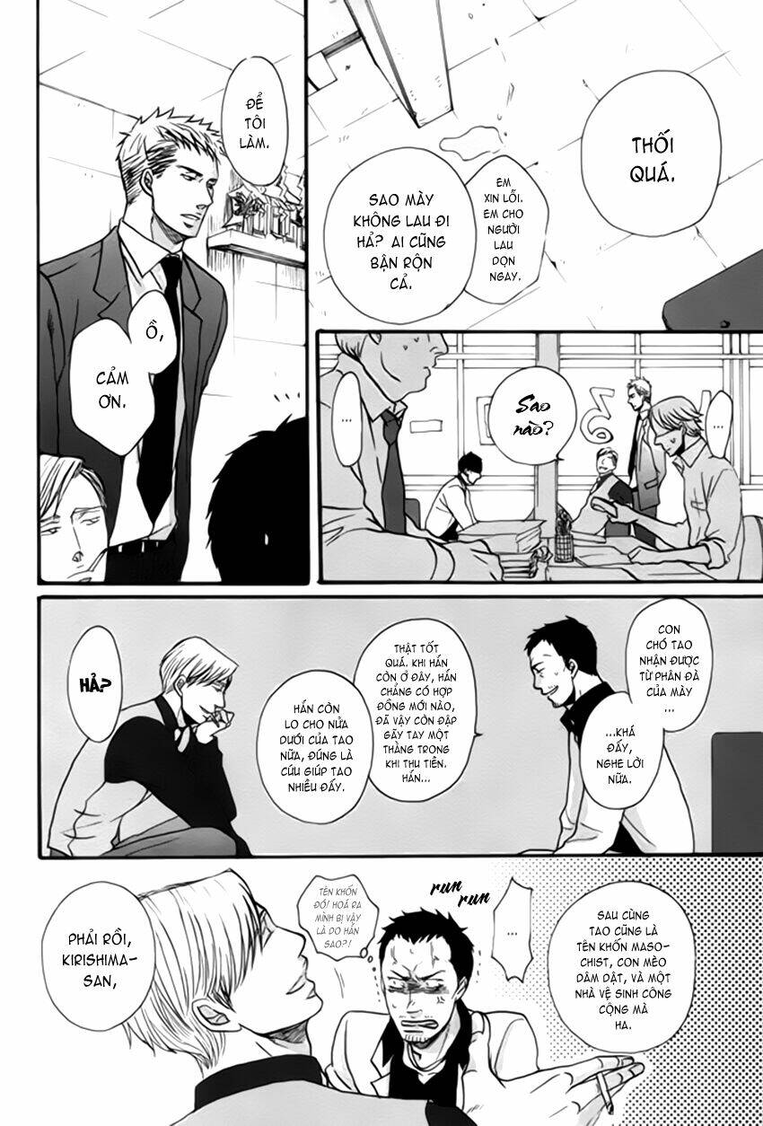 saezuru tori wa habatakanai chapter 1 25