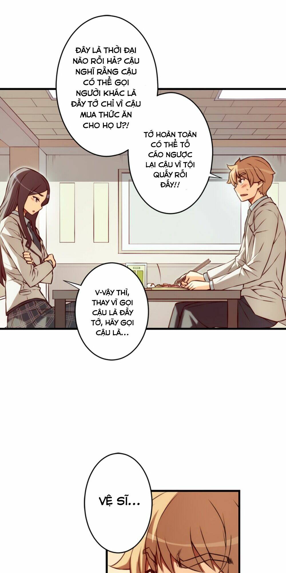 cohabitation with the fiancee chapter 86 26