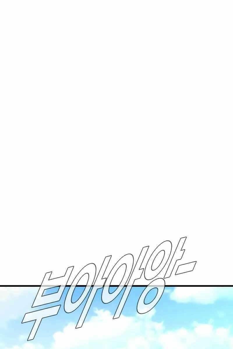 đặc vụ kim chapter 55.5 17