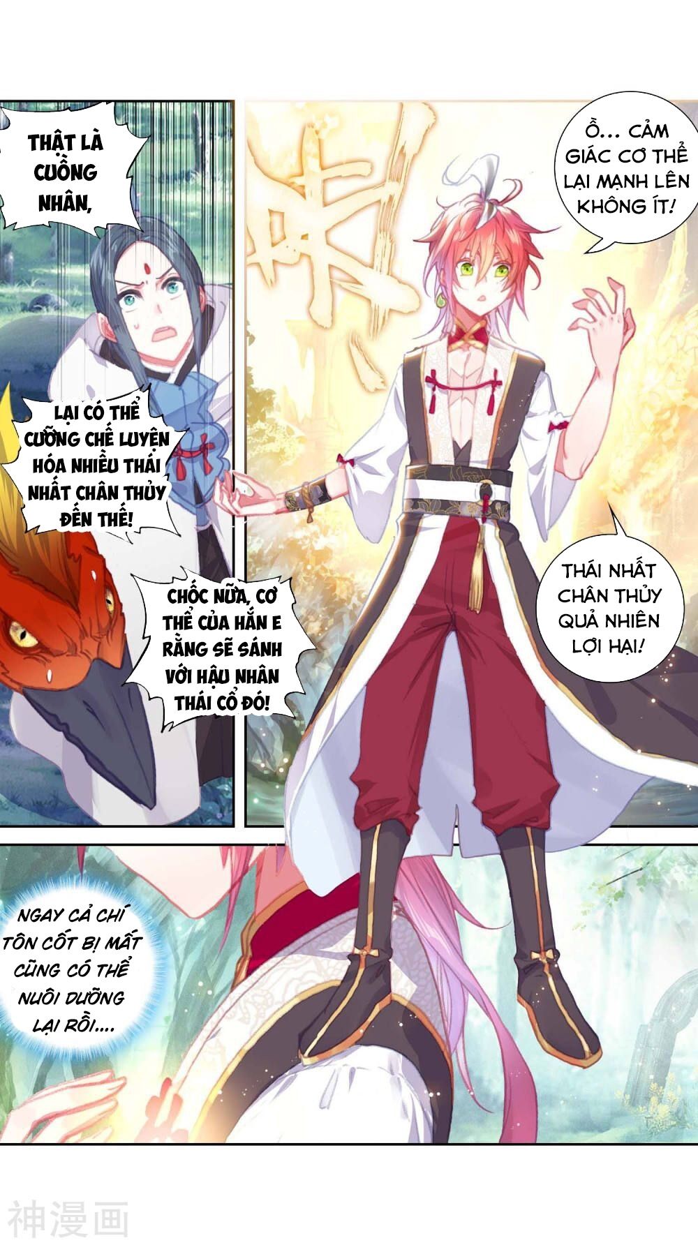 thế giới hoàn mỹ [m] chapter 108 4