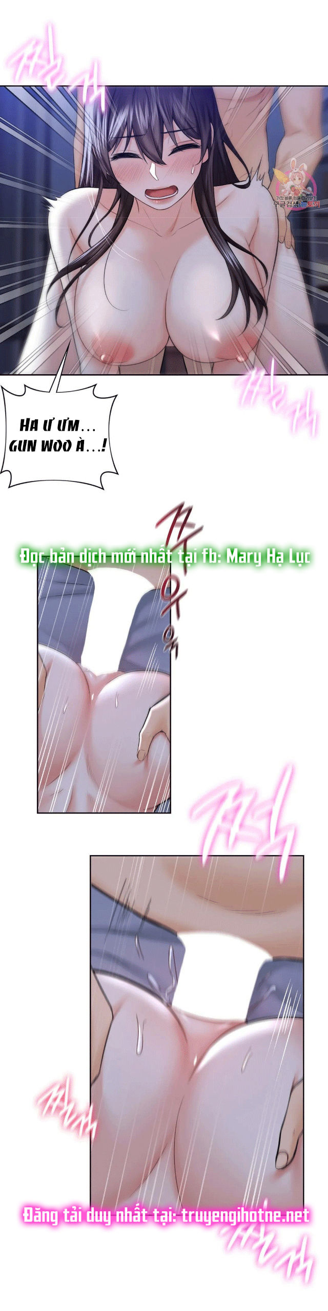 [18+] không là bạn bè chapter 21.2 12