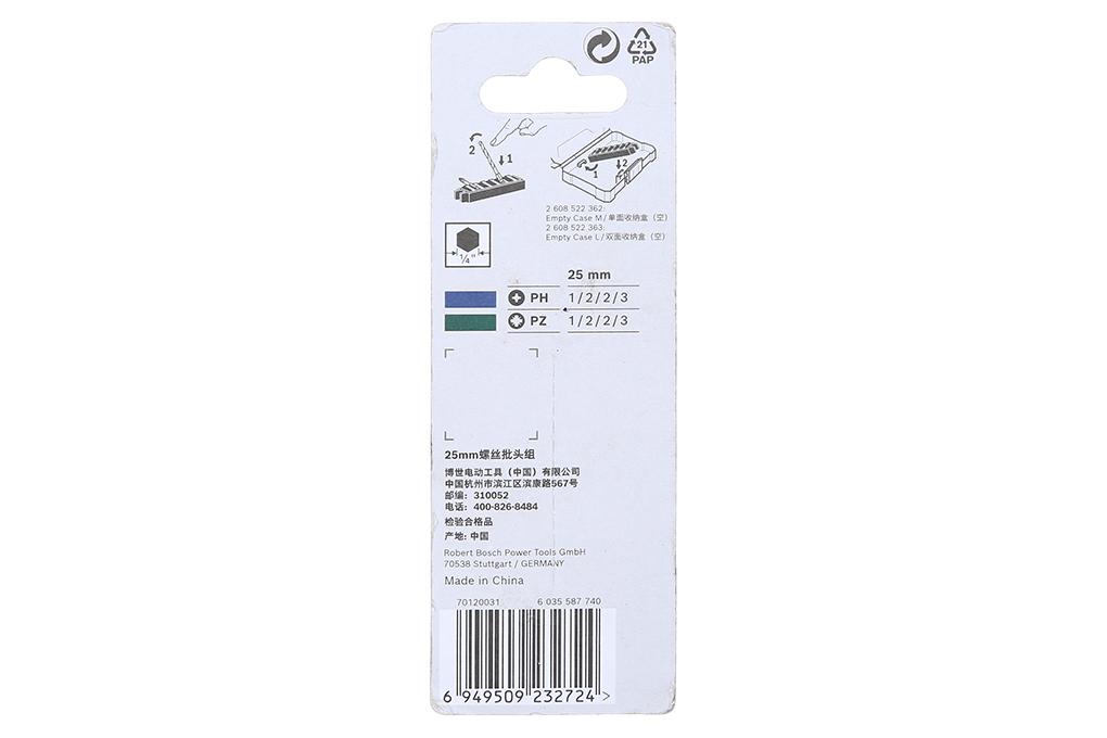 BỘ VẶN VÍT EXTRA HARD 25MM ĐẦU PH, PZ BOSCH 2608522413 - HÀNG CHÍNH HÃNG