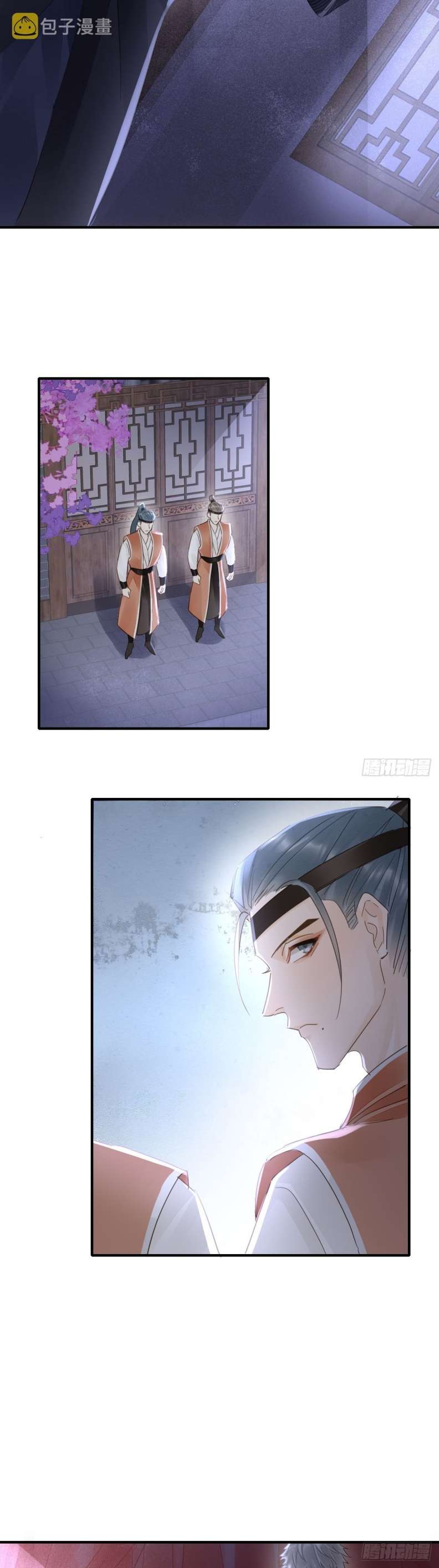 tù long chapter 101 24