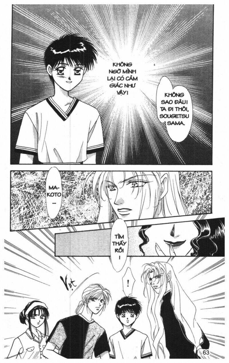 tsuki no umareru yoru chapter 5 63