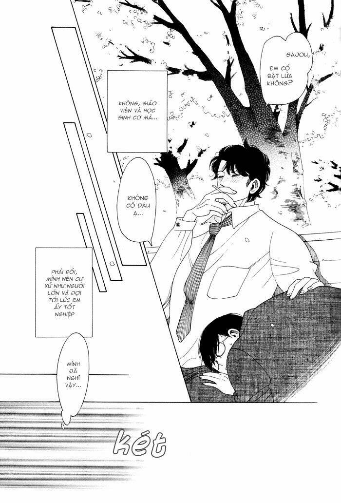 doukyuusei chapter 3 24