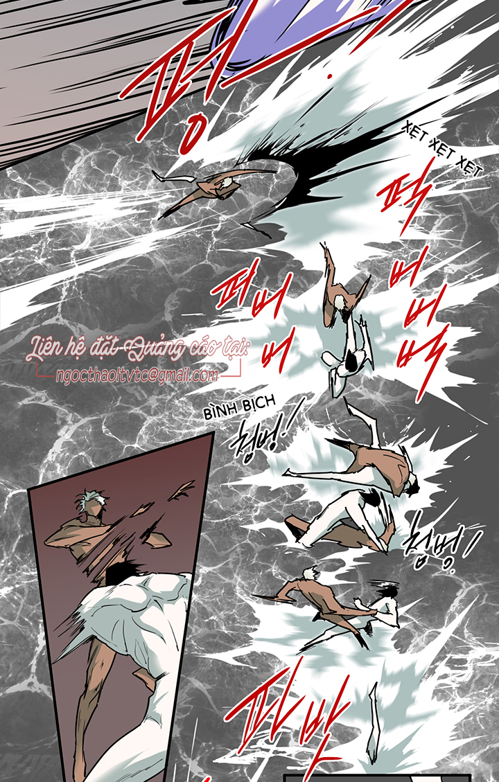 dear door chapter 87 7