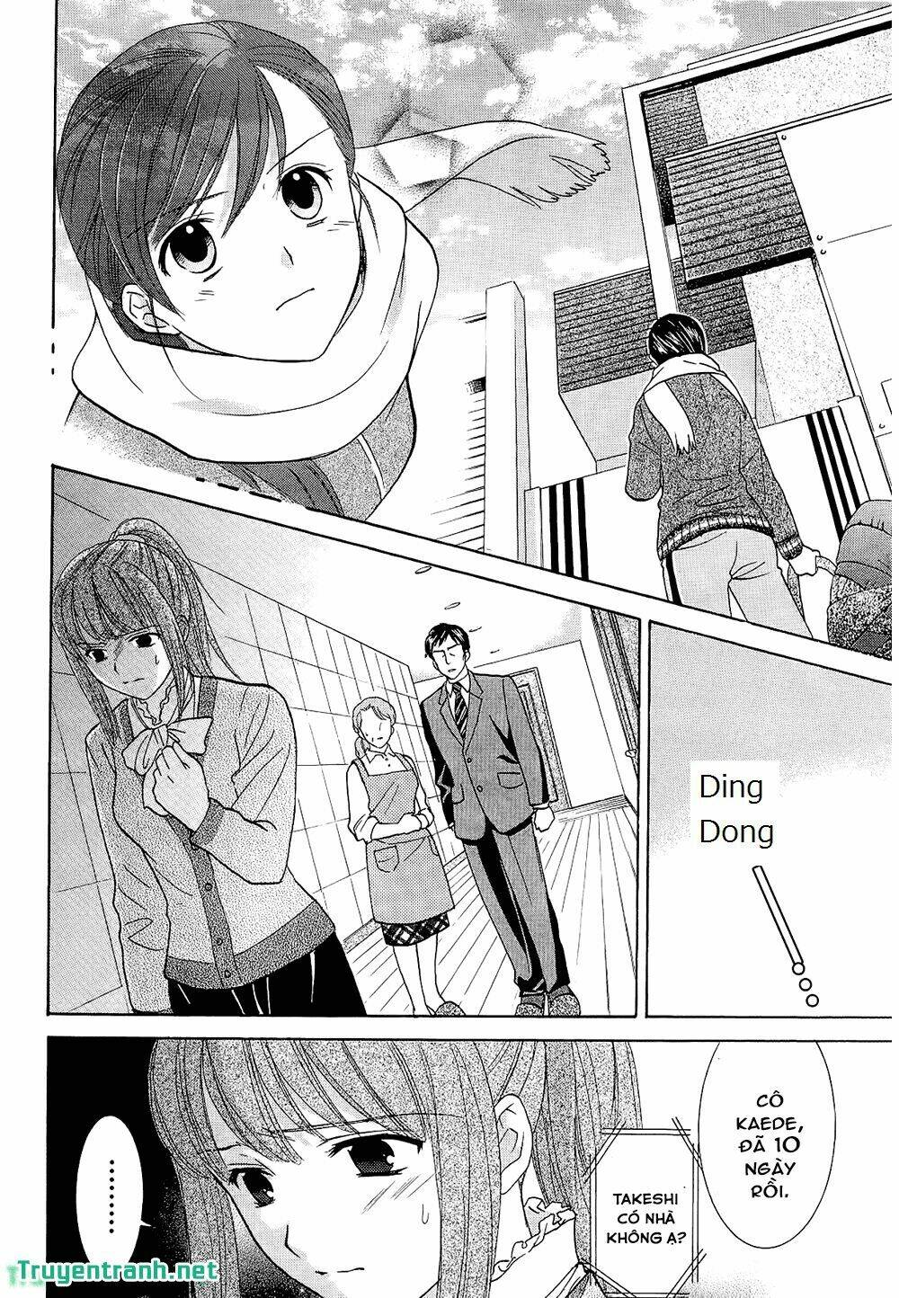 dousei recipe chapter 50 3