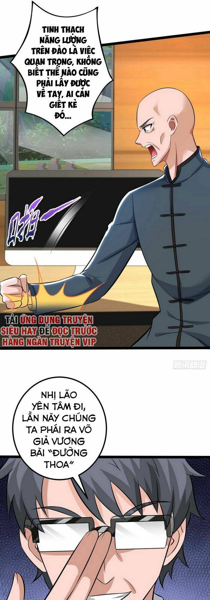 trọng sinh khí thiếu quy lai chapter 129 3