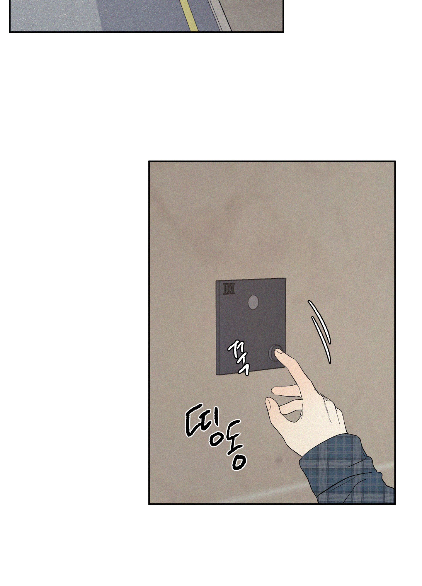 [18+] 3xlove chapter 4.2 27