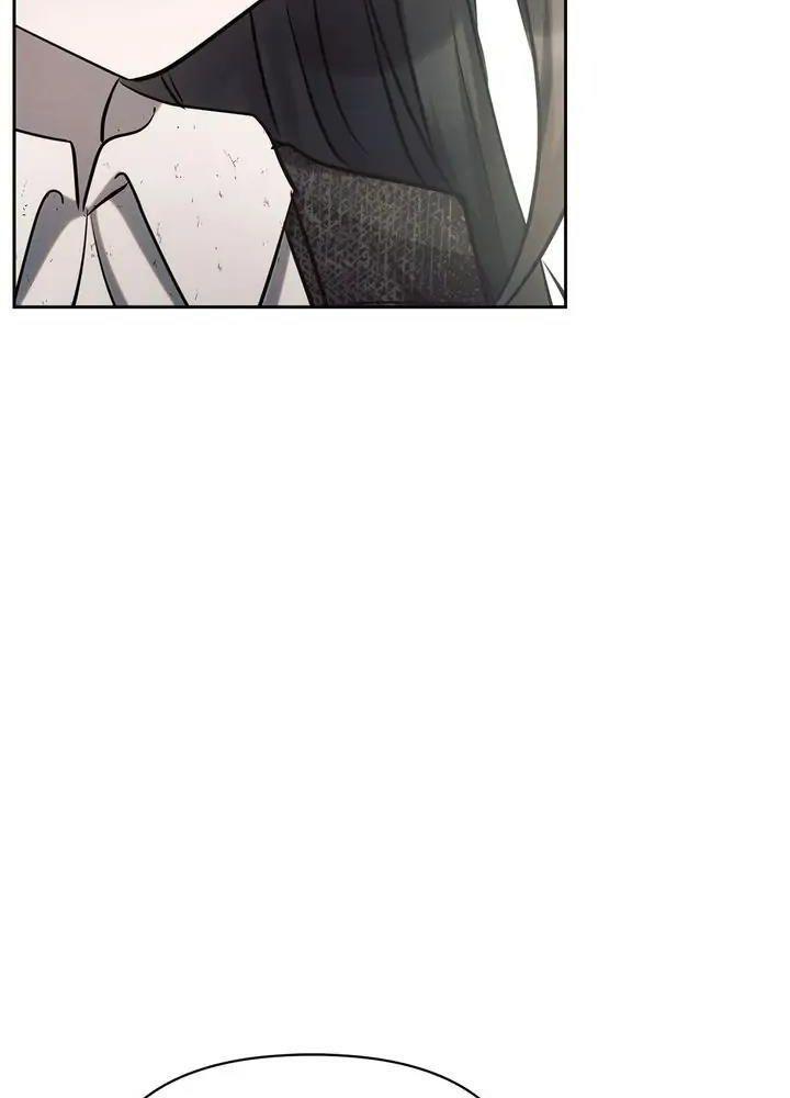 ashtarte chapter 26 29