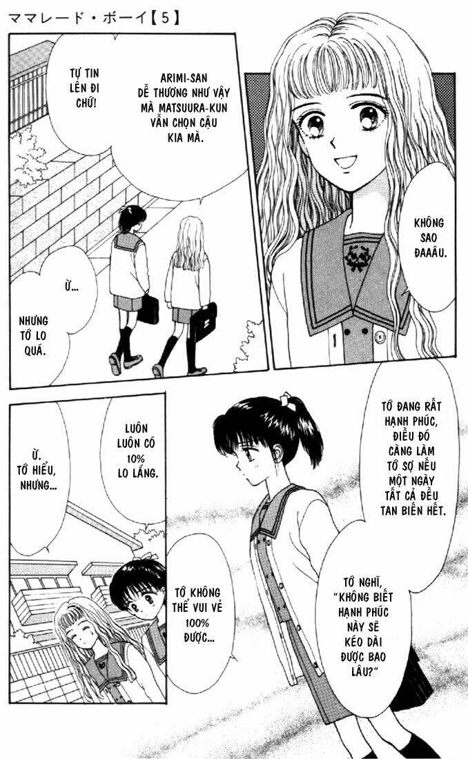 marmalade boy chapter 22 34