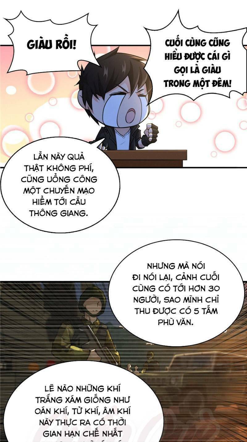 nơi này có yêu khí chapter 26 12