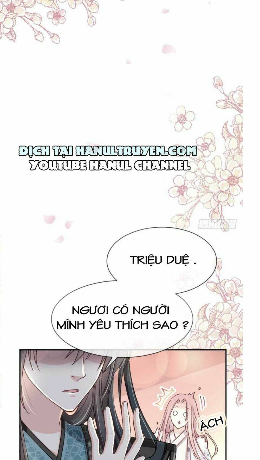 thiên hạ đệ nhất sủng phi chapter 39.1 15