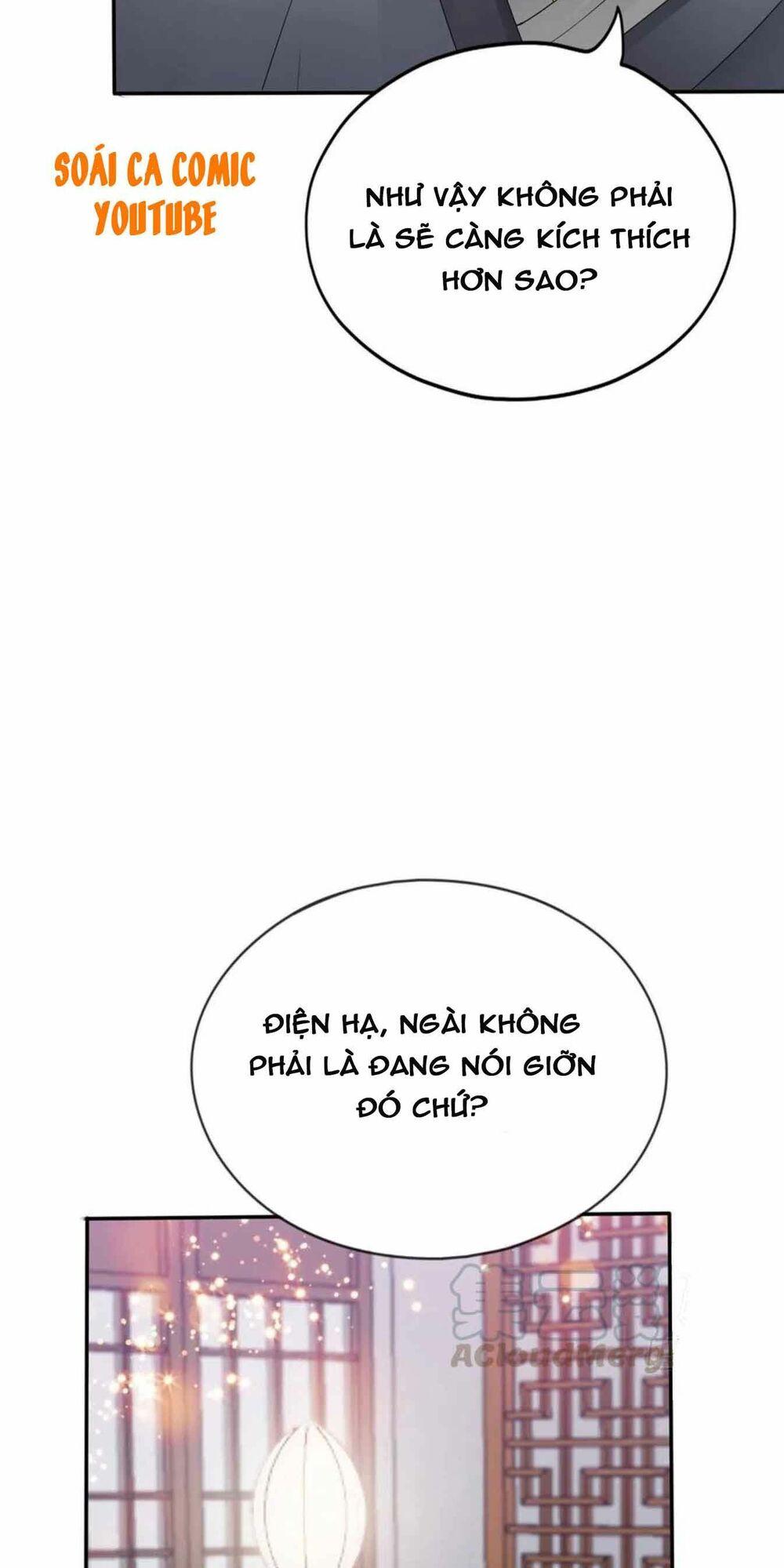 bổn vương muốn nàng chapter 66 2