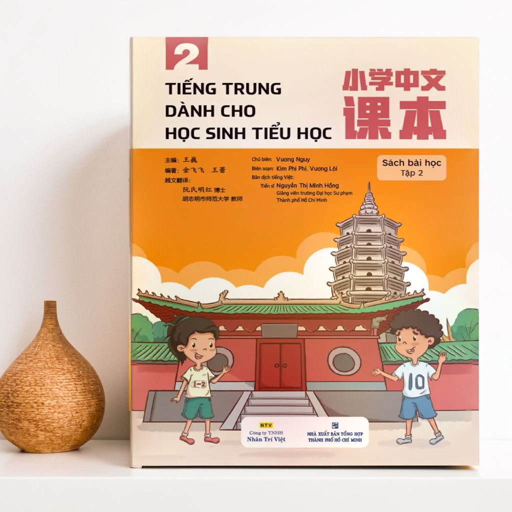 Sách - Tiếng Trung Dành Cho Học Sinh Tiểu Học - Sách bài học - Tập 2 (MT)