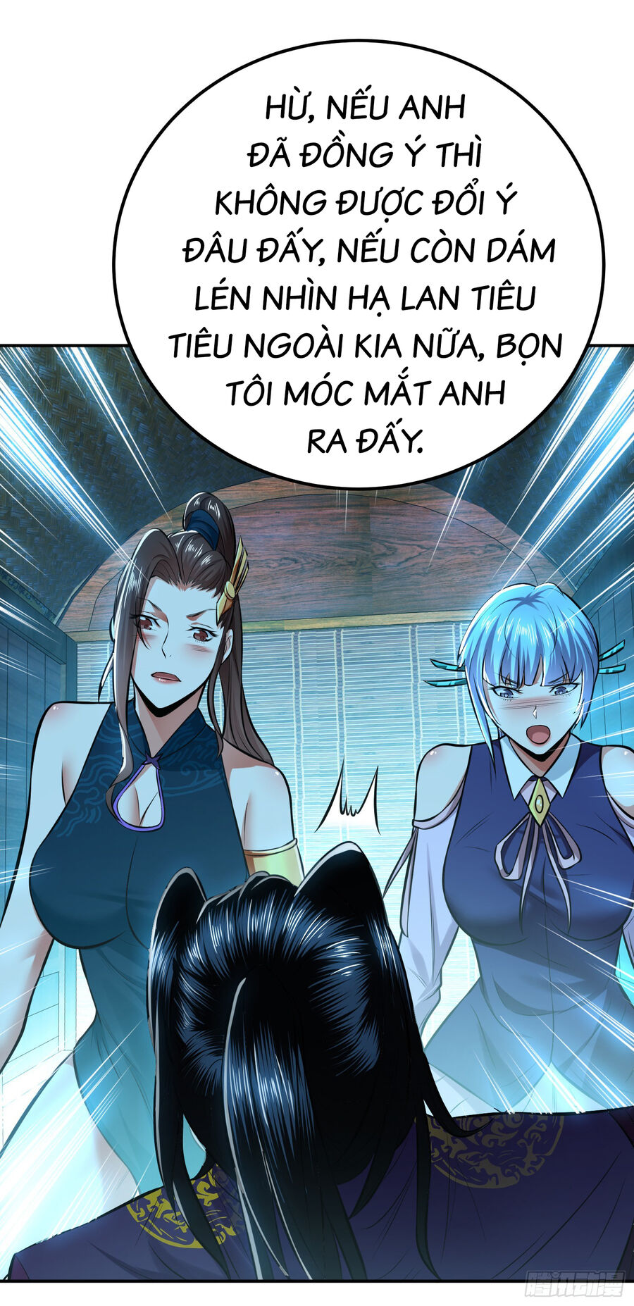 nam chính và hậu cung đều là của ta chapter 33 16