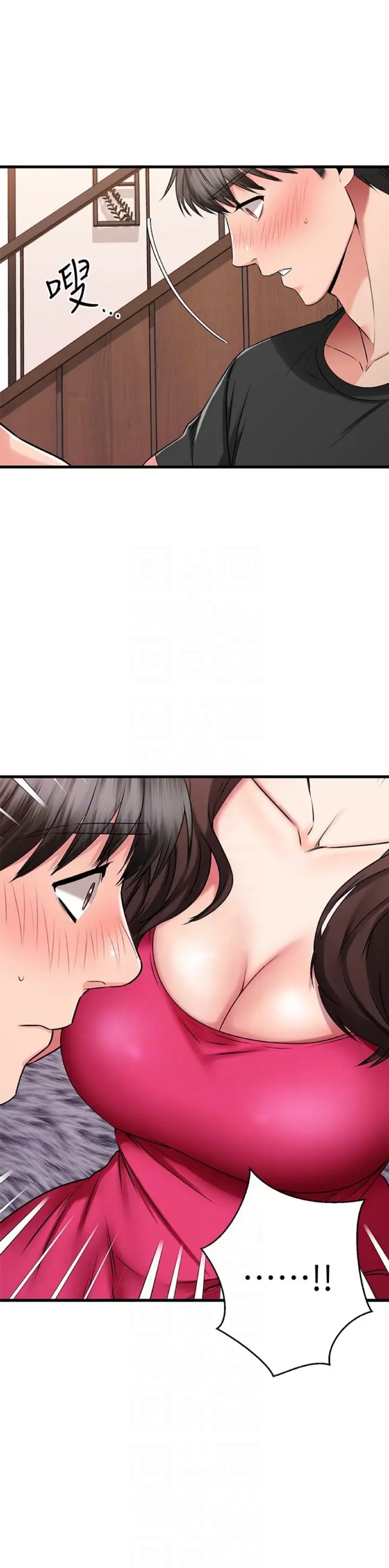 ranh giới người bạn chapter 24 16