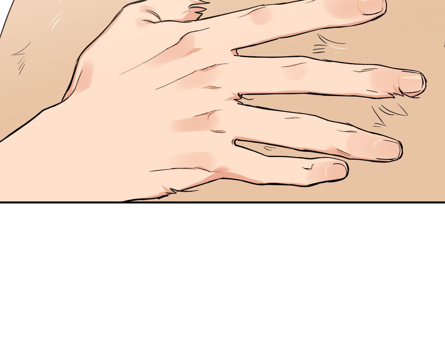 gâu gâu! chapter 49 66