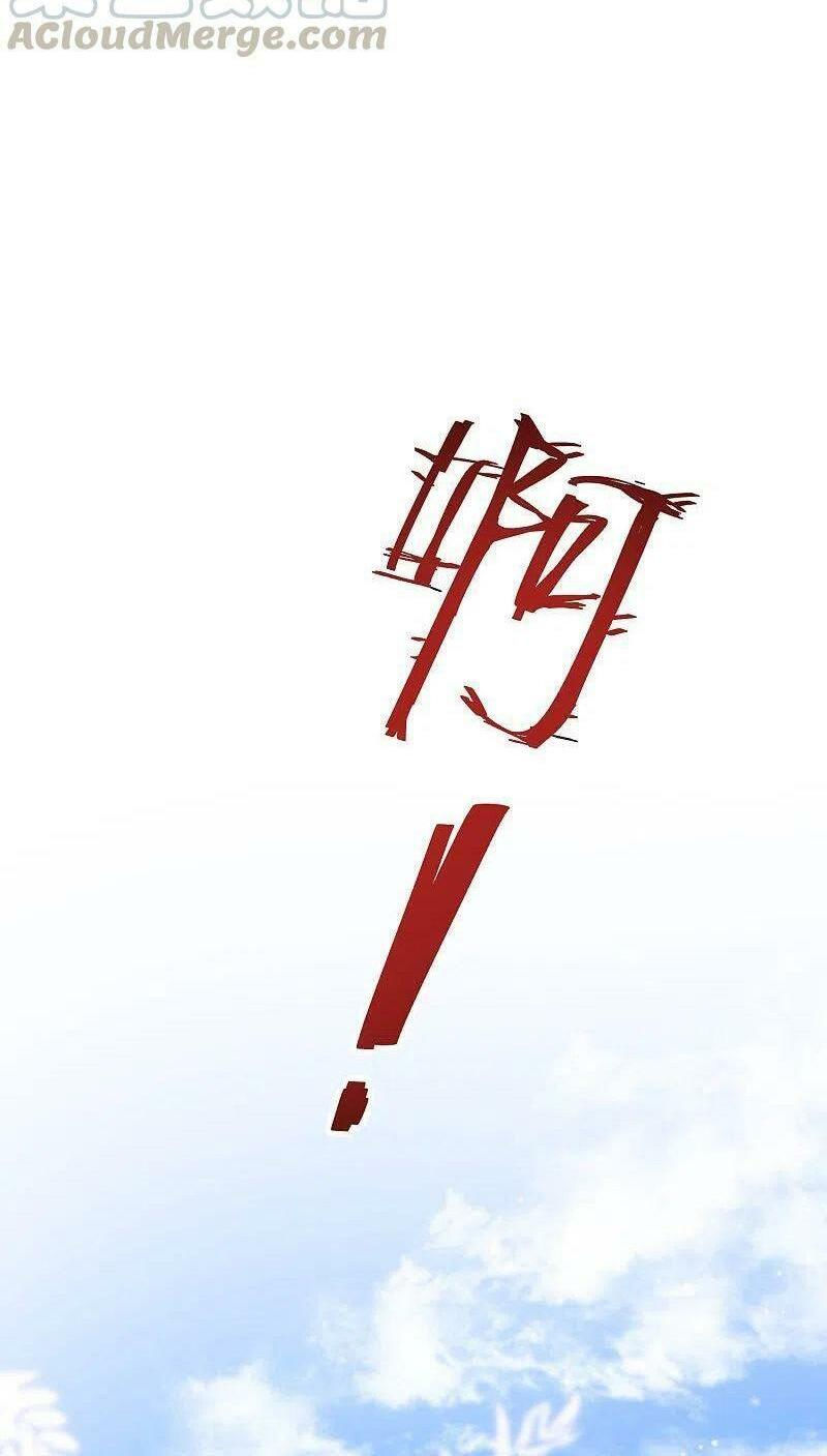 tối cường vận đào hoa chapter 233 31