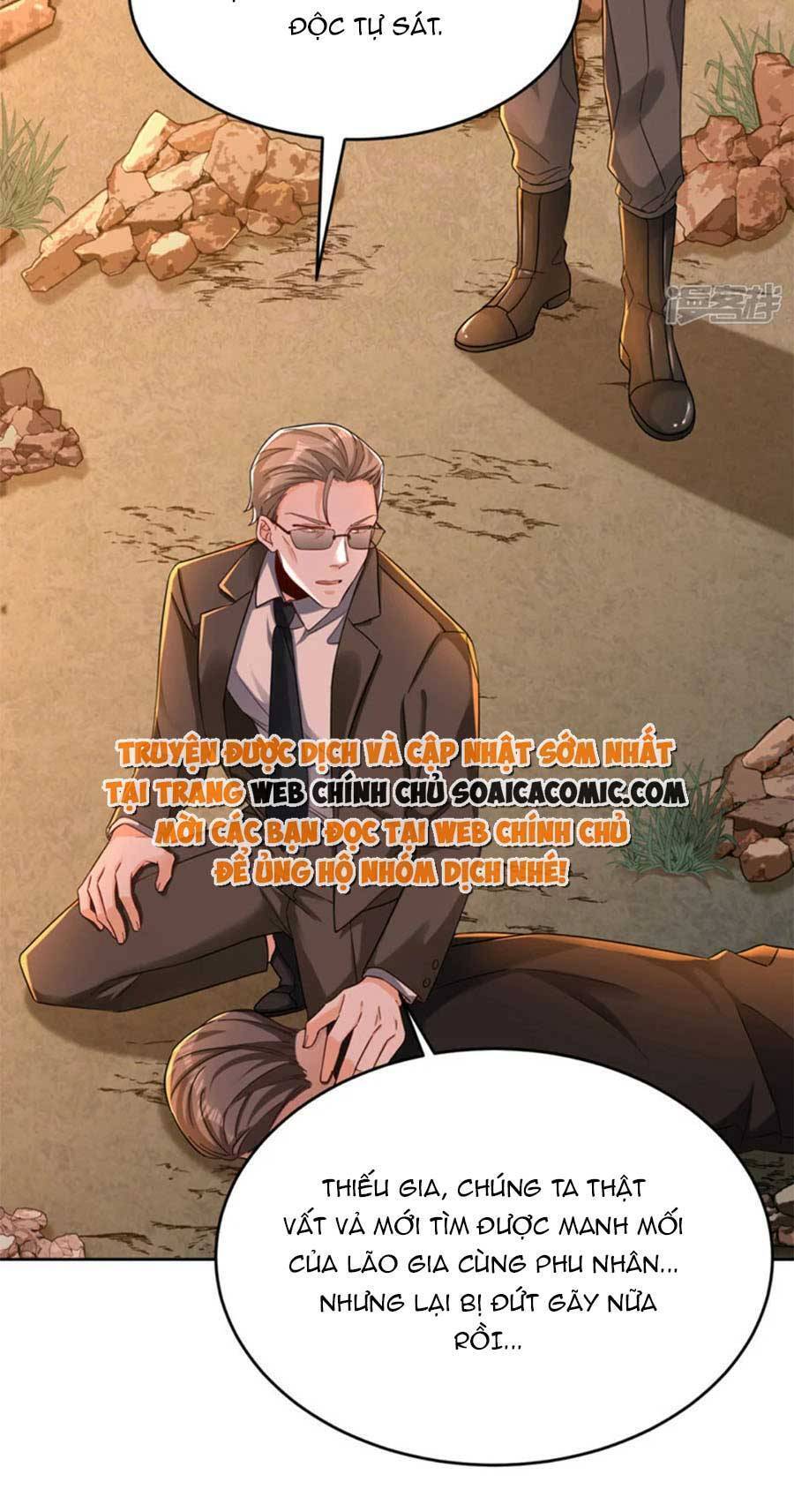 remake our life! chapter 35 5