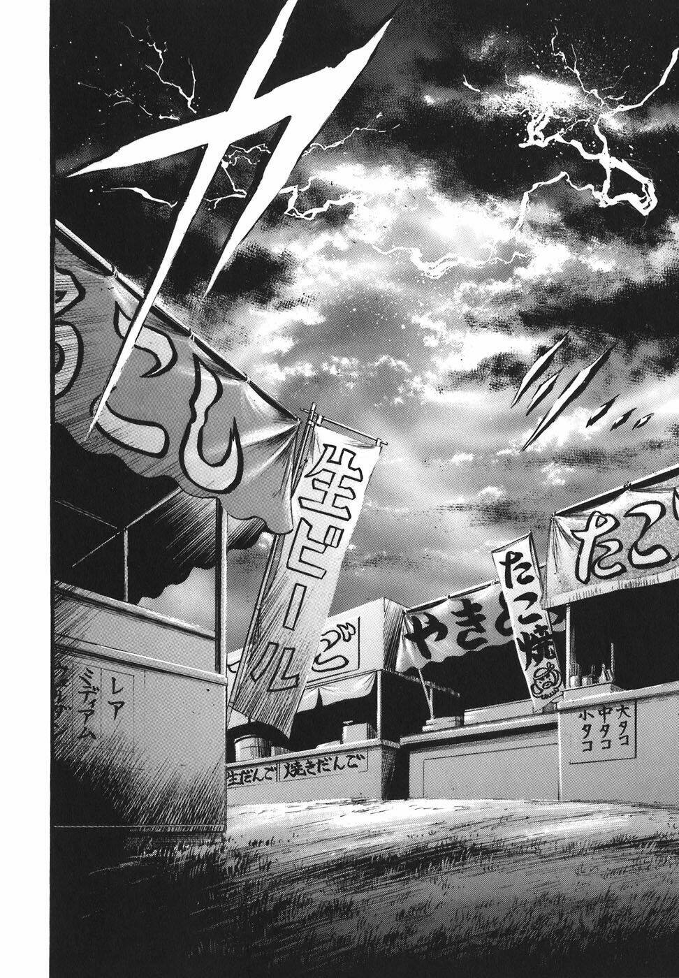 vật thất lạc của bầu trời chapter 25 20