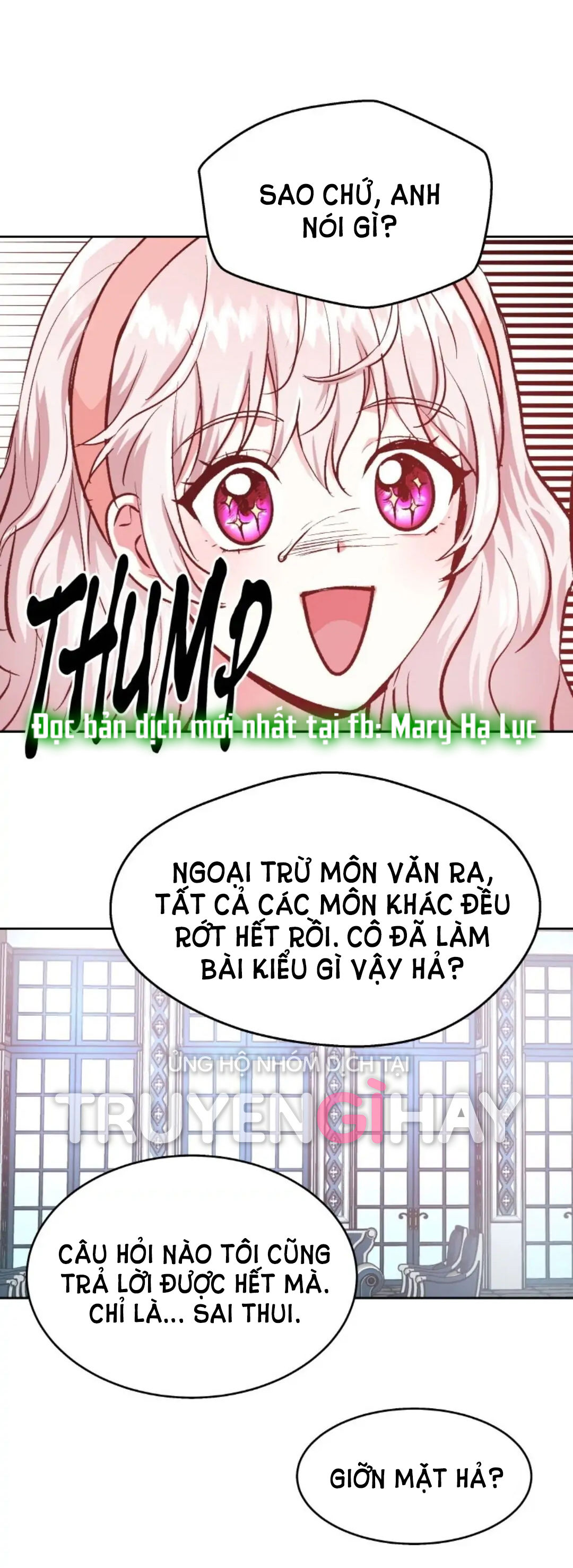 5500 sắc thái của quỷ vương chapter 10.2 24