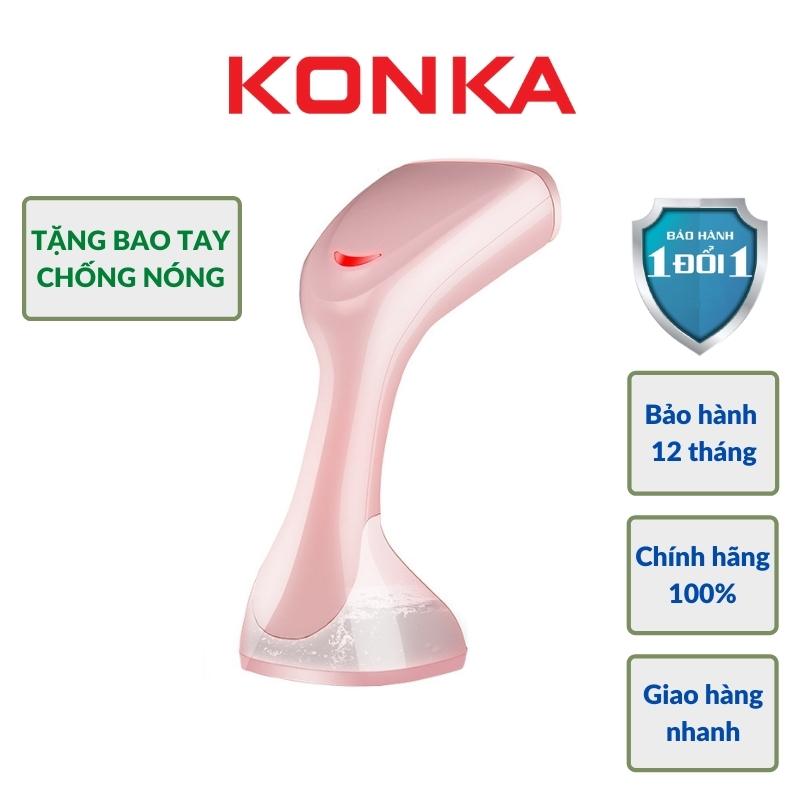 Bàn Ủi Hơi Nước Cầm Tay Bàn Là Cao Cấp An Toàn Tiện Dụng 1500W KONKA KZ-G418B Tặng Bao Tay Chống Nóng - Hàng Chính Hãng