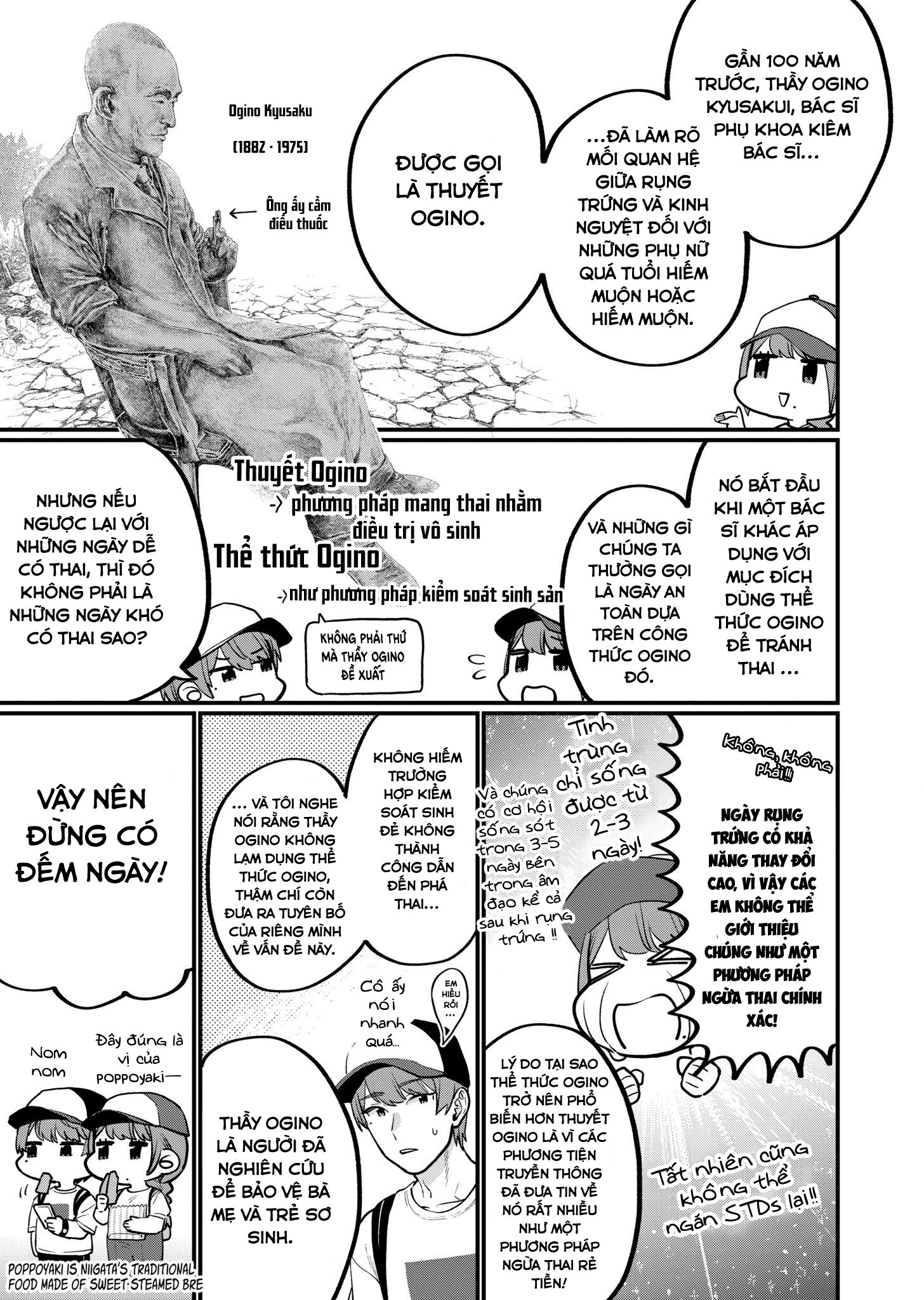 bộ môn giáo dục tình yêu chapter 16.2 17