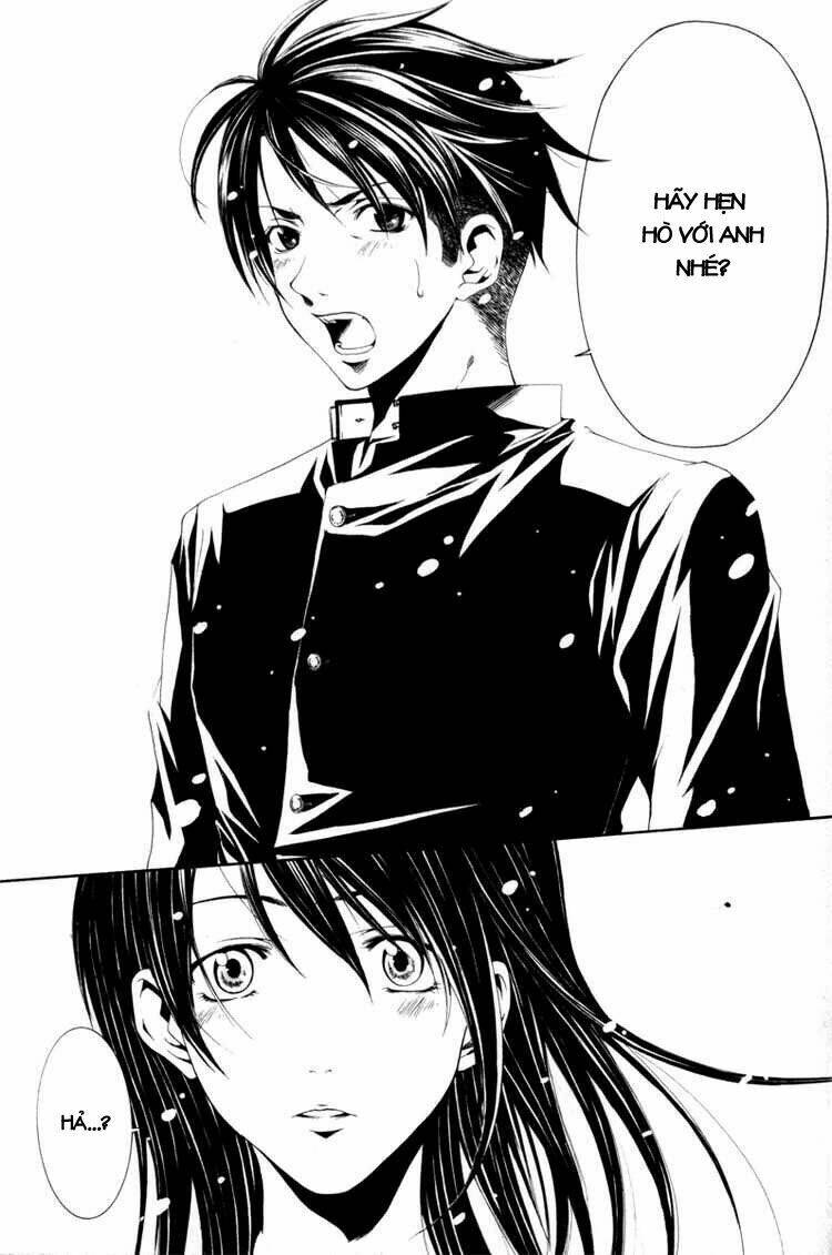 love letter - seo kouji chapter 1 8