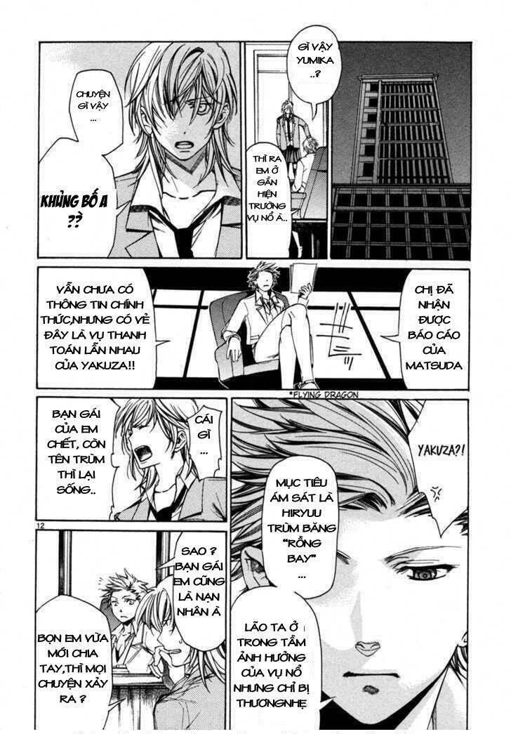 young gun carnaval chapter 3 13