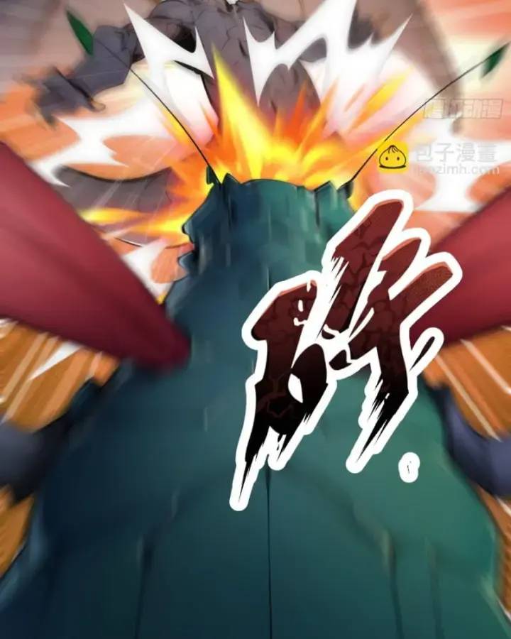 toàn dân thần vương: tôi hiến tế nghìn tỷ sinh linh! chapter 50 12