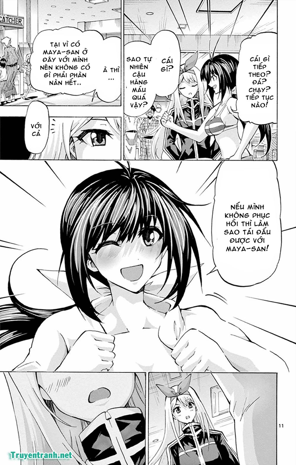 keijo!!!!!!!! (yml) chapter 135 2