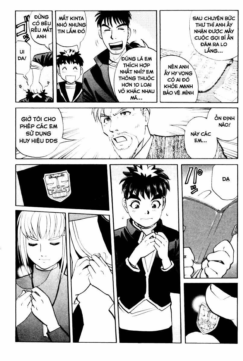 detective academy q chapter 65 14