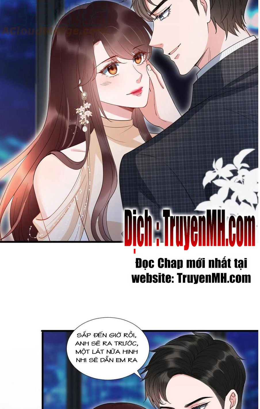 thí hôn lão công, cần giúp sức chapter 563 14