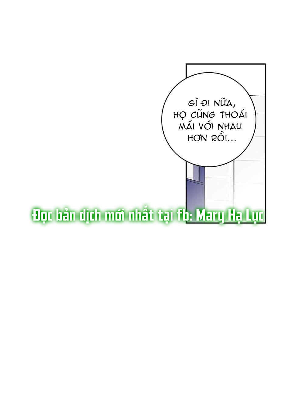 Toy Complex chapter 23 - Trang 15