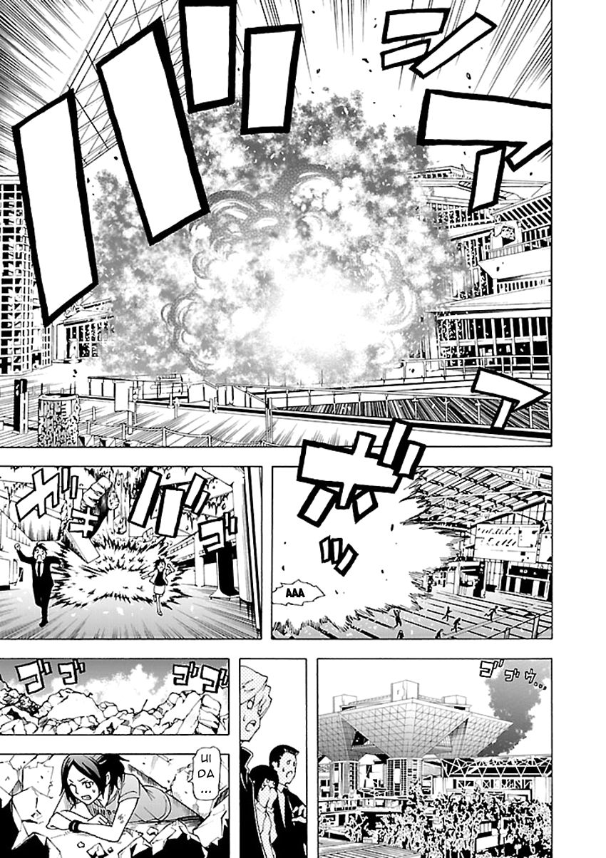 tokyo esp chapter 33 7
