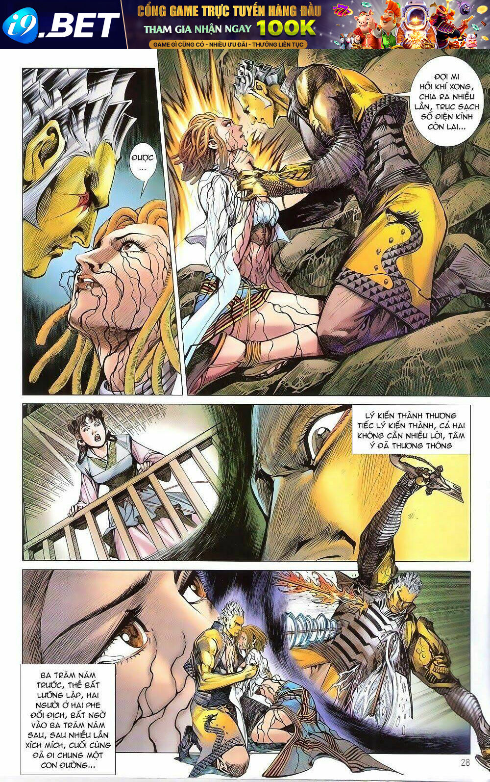 thiết tướng tung hoành (cựu tác) chapter 158 24