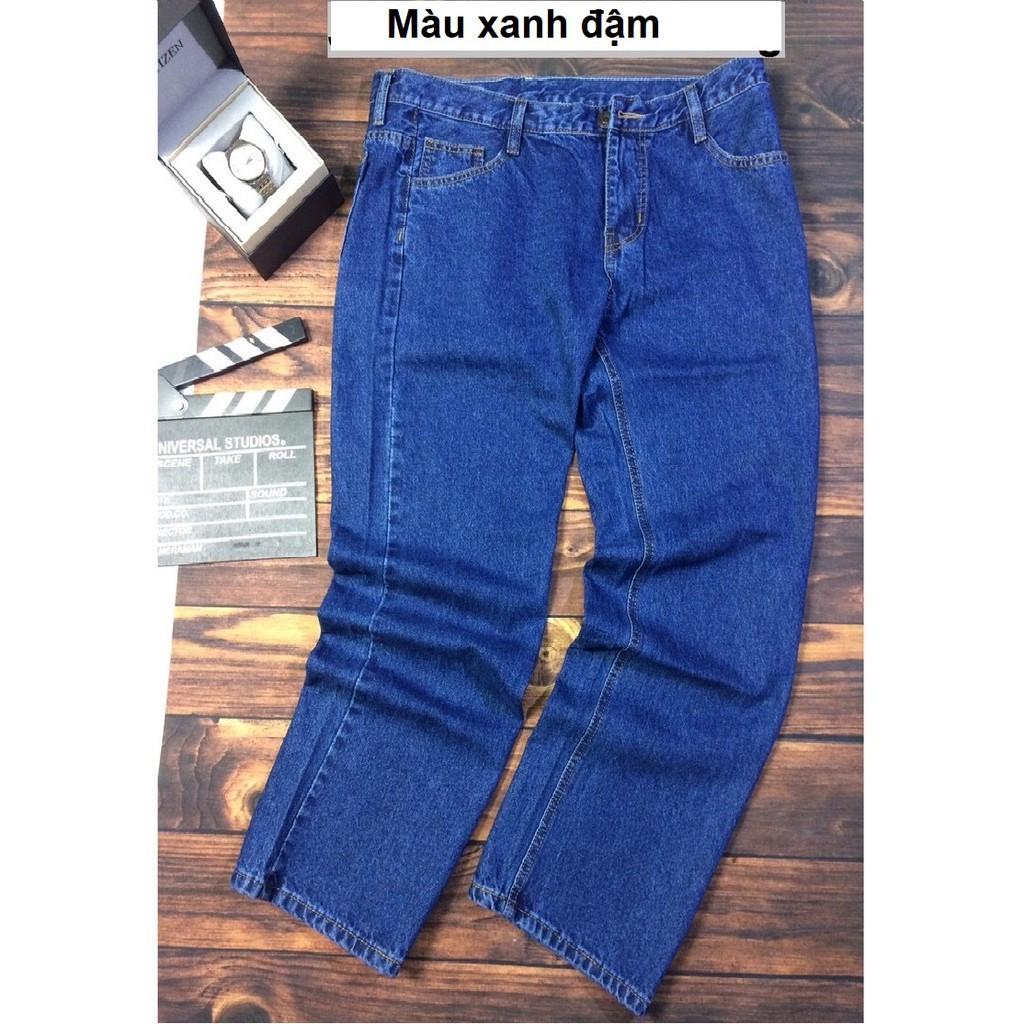 Quần jean nam ống suông JN500D