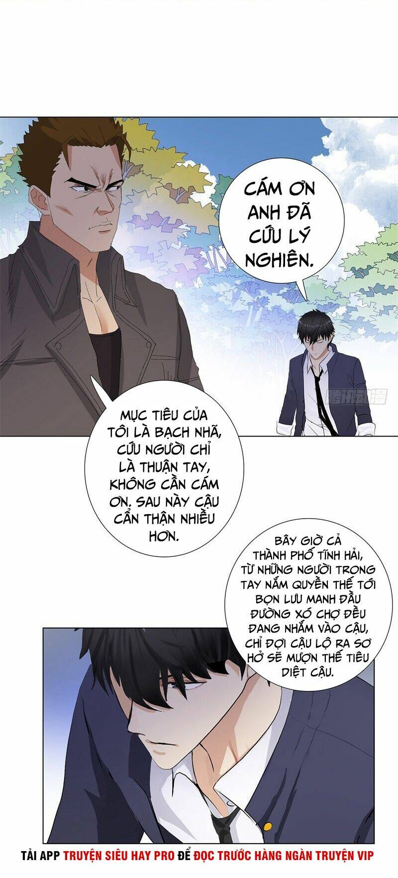 học viện cao thủ chapter 202 9