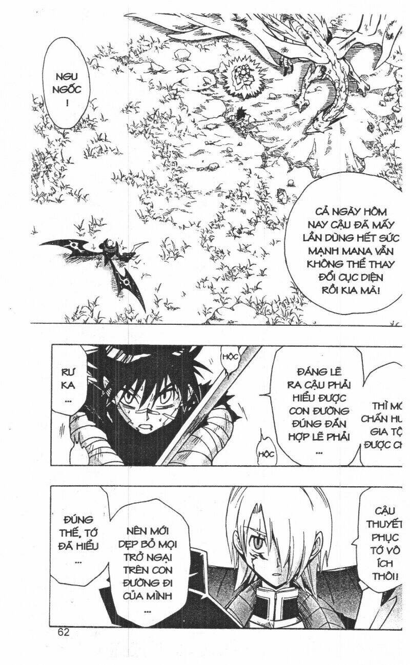 joou kishi monogatari chapter 12 60