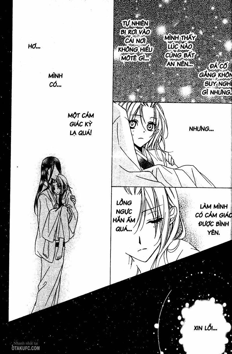yoshiwara hana oboro chapter 4 18